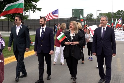 Fourth Bulgarian Parade in Chicago in Celebration of May 24th